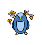 まる〜いトリたち（個別スタンプ：21）