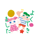 ぷにぃちゃんスタンプ（個別スタンプ：3）