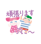 ぷにぃちゃんスタンプ（個別スタンプ：6）