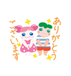 ぷにぃちゃんスタンプ（個別スタンプ：7）