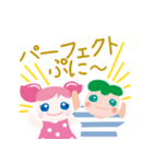 ぷにぃちゃんスタンプ（個別スタンプ：10）