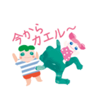 ぷにぃちゃんスタンプ（個別スタンプ：15）