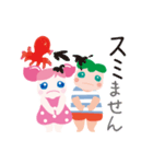 ぷにぃちゃんスタンプ（個別スタンプ：17）