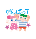 ぷにぃちゃんスタンプ（個別スタンプ：20）