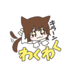 【みいあちゃんねる】みいなとまいあ（個別スタンプ：3）