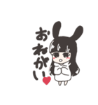 【みいあちゃんねる】みいなとまいあ（個別スタンプ：5）