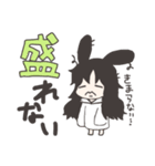 【みいあちゃんねる】みいなとまいあ（個別スタンプ：10）