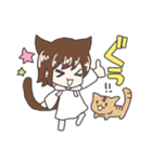 【みいあちゃんねる】みいなとまいあ（個別スタンプ：13）