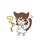 【みいあちゃんねる】みいなとまいあ（個別スタンプ：17）