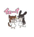 【みいあちゃんねる】みいなとまいあ（個別スタンプ：21）