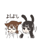 【みいあちゃんねる】みいなとまいあ（個別スタンプ：23）