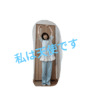 天使になりたいおとな女子（個別スタンプ：2）