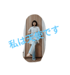 天使になりたいおとな女子（個別スタンプ：3）