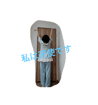 天使になりたいおとな女子（個別スタンプ：4）