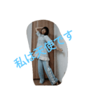 天使になりたいおとな女子（個別スタンプ：6）