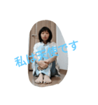 天使になりたいおとな女子（個別スタンプ：7）