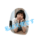 天使になりたいおとな女子（個別スタンプ：8）