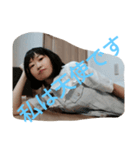 天使になりたいおとな女子（個別スタンプ：11）