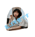 天使になりたいおとな女子（個別スタンプ：12）