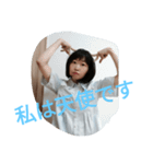 天使になりたいおとな女子（個別スタンプ：15）