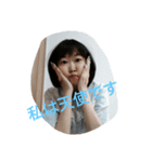 天使になりたいおとな女子（個別スタンプ：16）