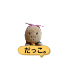 ピンクとブルー第3弾（個別スタンプ：1）
