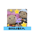 ピンクとブルー第3弾（個別スタンプ：6）