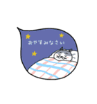 ボブ子とハチワレねこ（個別スタンプ：20）