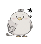 AI インコ_V2（個別スタンプ：12）