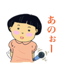 昭和風味の男の子と女の子（個別スタンプ：15）