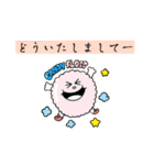 つかいやすいスタンプシリーズ1（個別スタンプ：17）