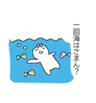 げんかいメンヘラ女子その2（個別スタンプ：3）