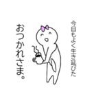 げんかいメンヘラ女子その2（個別スタンプ：4）