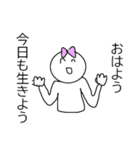 げんかいメンヘラ女子その2（個別スタンプ：5）
