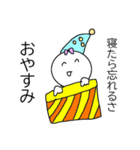げんかいメンヘラ女子その2（個別スタンプ：8）