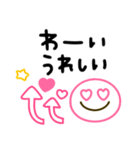 シンプルで使える♡あいさつ手書き文字（個別スタンプ：11）