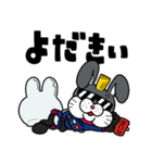 スペースニータン第3弾スタンプ（個別スタンプ：8）