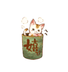 癒し×卑し×招き猫（個別スタンプ：18）