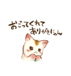 癒し×卑し×招き猫（個別スタンプ：31）