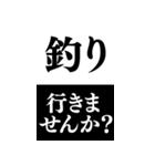 勢いよく出てくる映画のタイトルスタンプ（個別スタンプ：1）