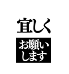 勢いよく出てくる映画のタイトルスタンプ（個別スタンプ：4）