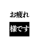 勢いよく出てくる映画のタイトルスタンプ（個別スタンプ：6）