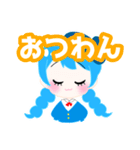 歩夢わんスタンプ（個別スタンプ：8）