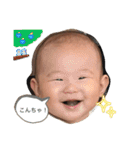 けんちゃんの日常（0歳）②（個別スタンプ：2）