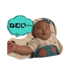 けんちゃんの日常（0歳）②（個別スタンプ：9）