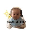 けんちゃんの日常（0歳）②（個別スタンプ：10）