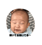けんちゃんの日常（0歳）②（個別スタンプ：11）