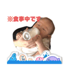 けんちゃんの日常（0歳）②（個別スタンプ：13）