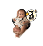 けんちゃんの日常（0歳）②（個別スタンプ：17）