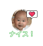 けんちゃんの日常（0歳）②（個別スタンプ：21）